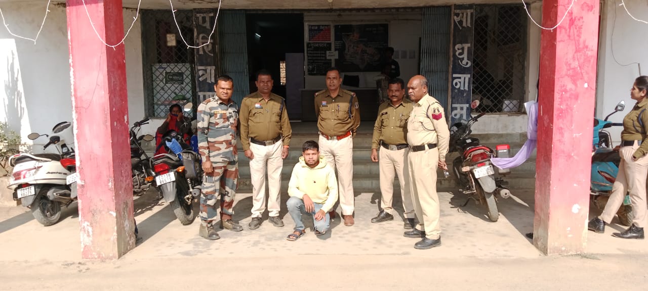युवती से दुष्कर्म प्रकरण के फरार आरोपी को लैलूंगा पुलिस ने गिरफ्तार कर भेजा रिमांड