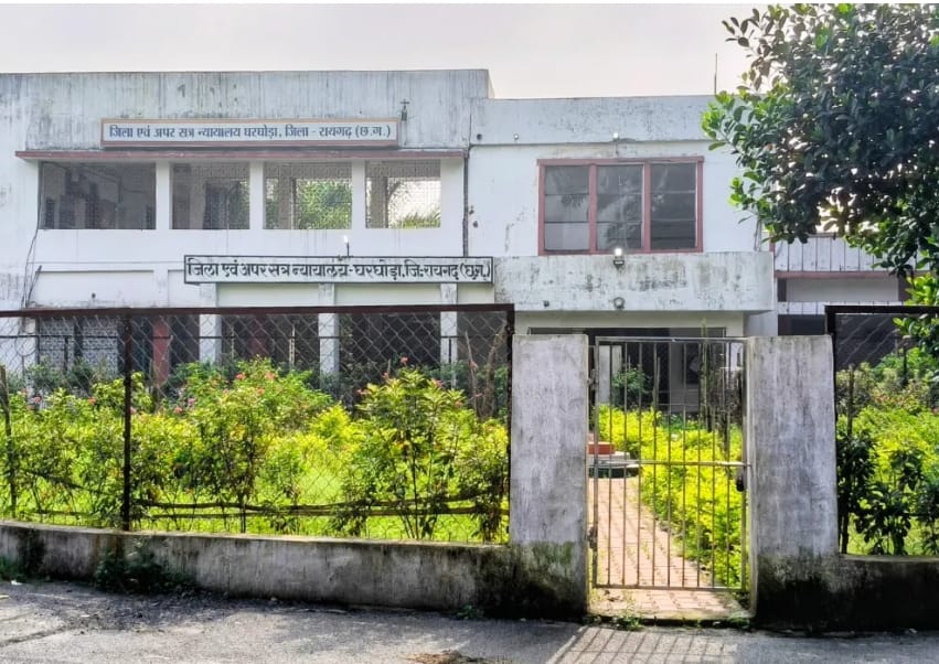 नाबालिग से दुष्कर्म मामले में एफटीएससी कोर्ट ने आरोपी को सुनाई आजीवन कारावास के साथ अर्थदण्ड , पीड़िता को 5 लाख क्षतिपूर्ति की अनुशंसा