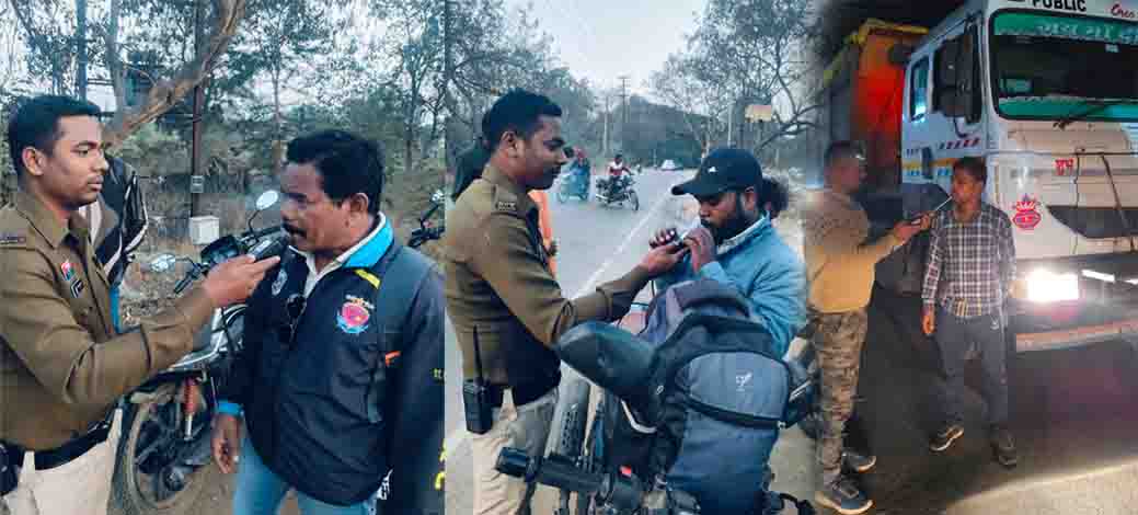 शराब पीकर वाहन चलाने वालों पर रायगढ़ पुलिस का शिकंजा, जिले में एक ही दिन 38 वाहन चालकों पर कार्रवाई