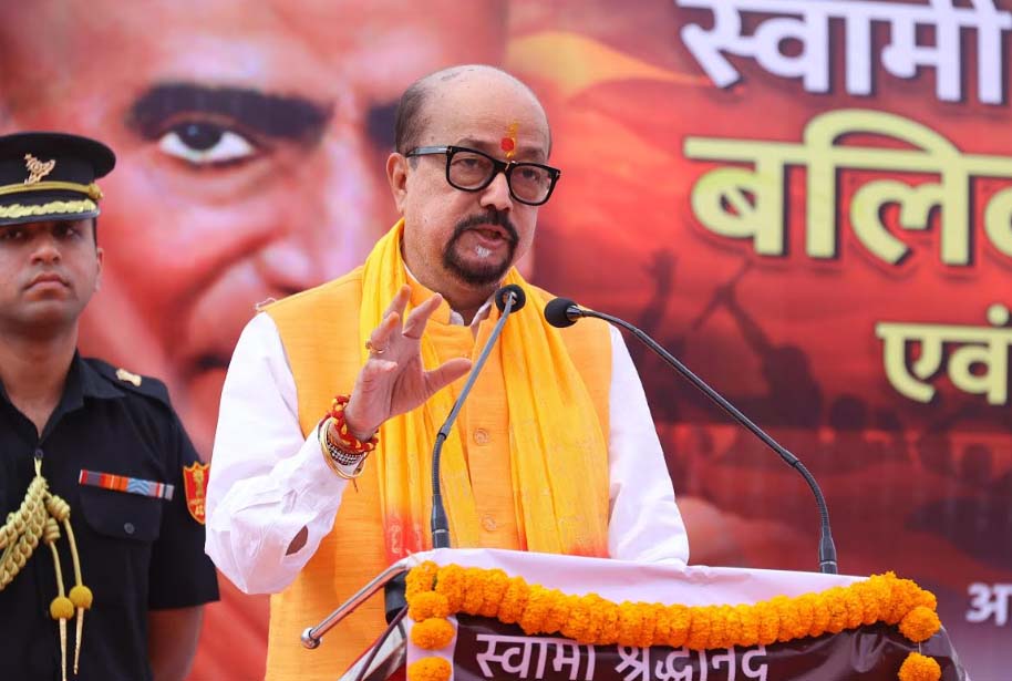 सेवा, त्याग और राष्ट्रभक्ति के प्रेरणास्रोत हैं स्वामी श्रद्धानंद जीः राज्यपाल रमेन डेका, आर्ष गुरुकुल तुरंगा में बलिदान शताब्दी महोत्सव संपन्न