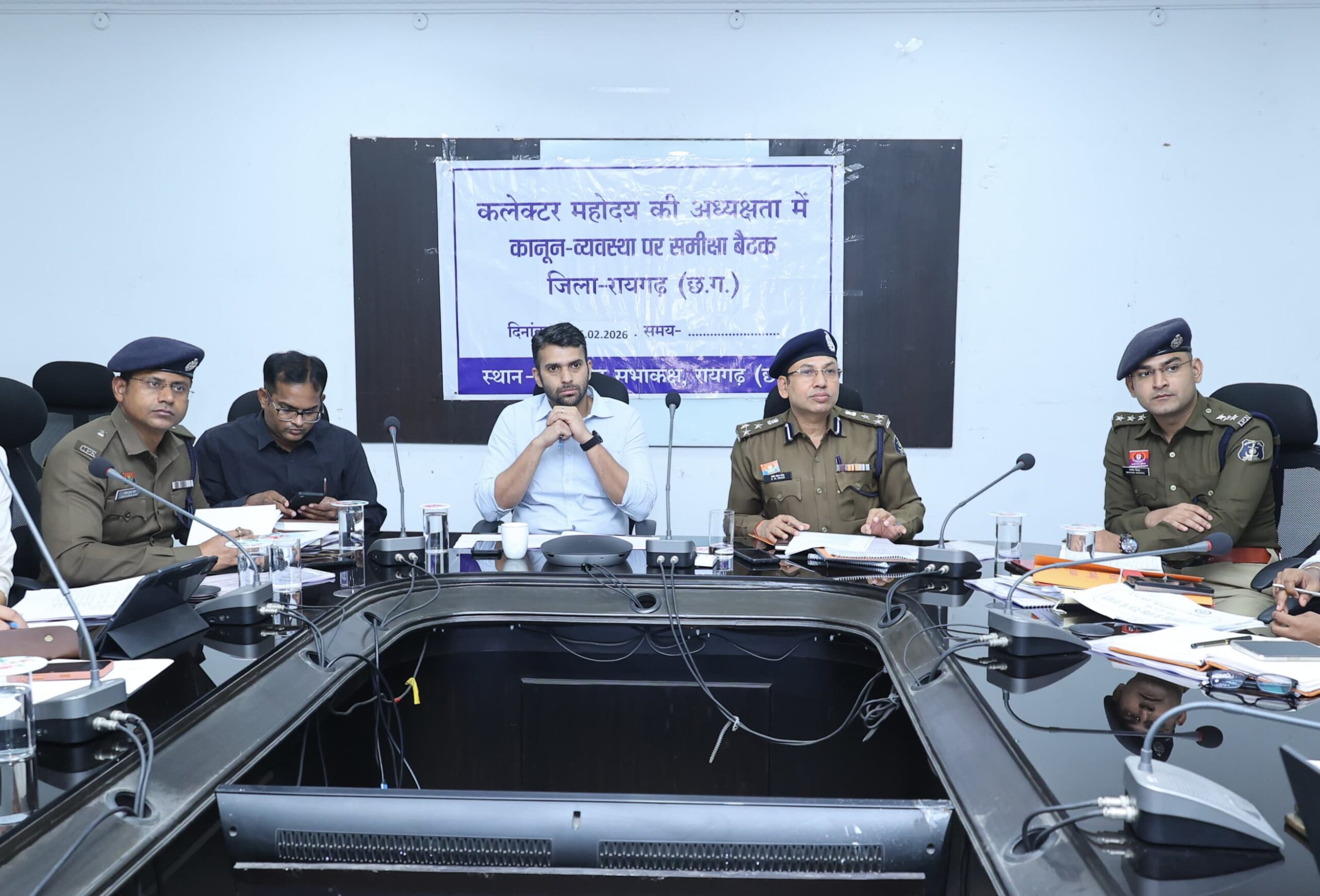 नशे पर वार, दुर्घटनाओं पर प्रहार रू कानून व्यवस्था को लेकर प्रशासन अलर्ट मोड में, कलेक्टर-एसएसपी की संयुक्त समीक्षा बैठक, 16 बिंदुओं पर विस्तृत चर्चा एवं सख्त निर्देश जारी