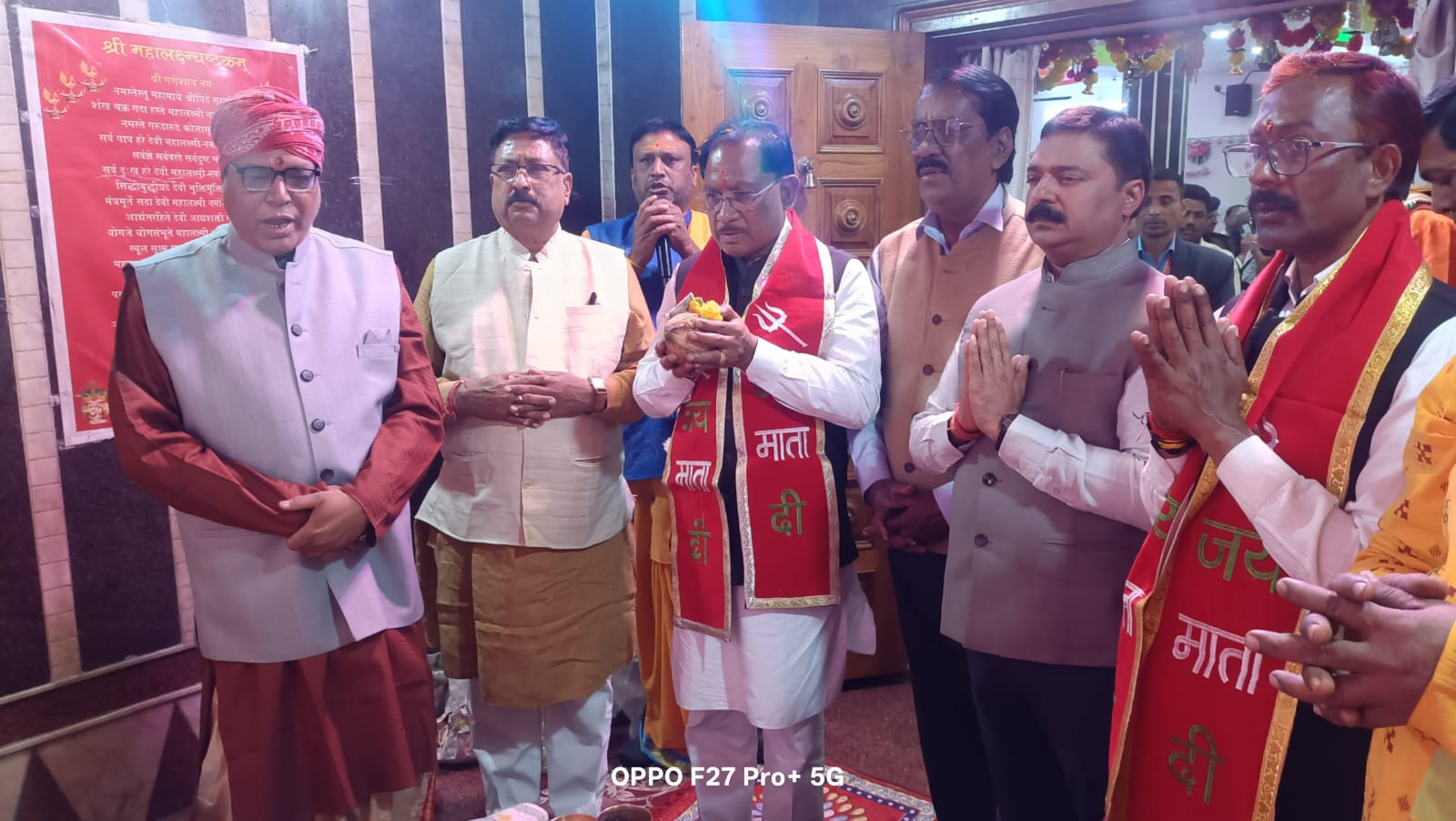 विष्णुदेव साय ने किया पंडरीपानी महालक्ष्मी मंदिर में दर्शन-पूजन, प्रदेशवासियों की सुख-समृद्धि के लिए की कामना कर मंदिर की दिव्यता का किया सराहना