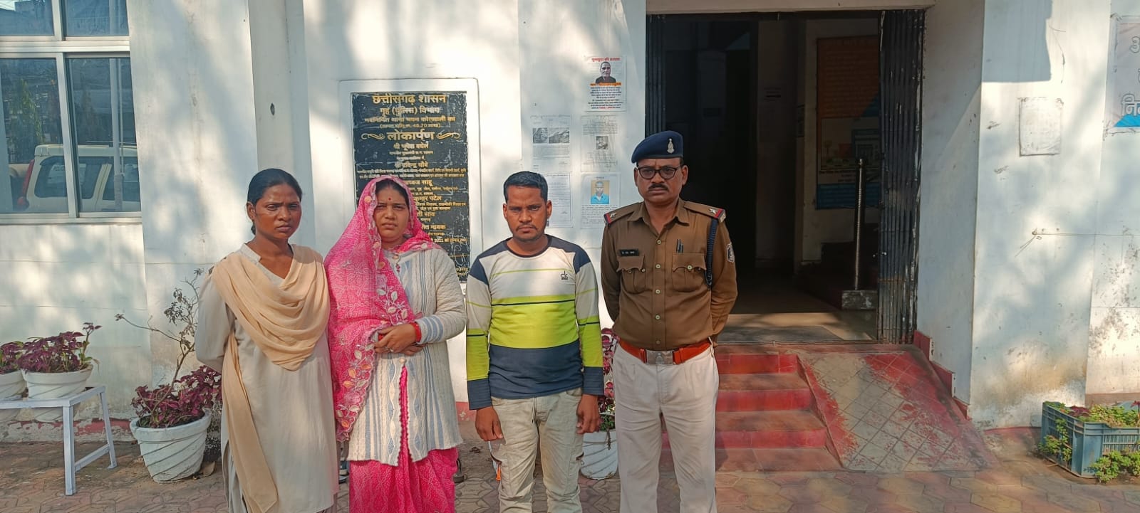 फर्जी अंकसूची से डाकपाल की नौकरी हथियाने की कोशिश नाकाम, कोतवाली पुलिस ने महिला-पुरुष को किया गिरफ्तार, भारतीय डाक विभाग की ग्रामीण डाकसेवक भर्ती में फर्जी 10वीं मार्कशीट अपलोड कर किये थे ऑनलाइन आवेदन