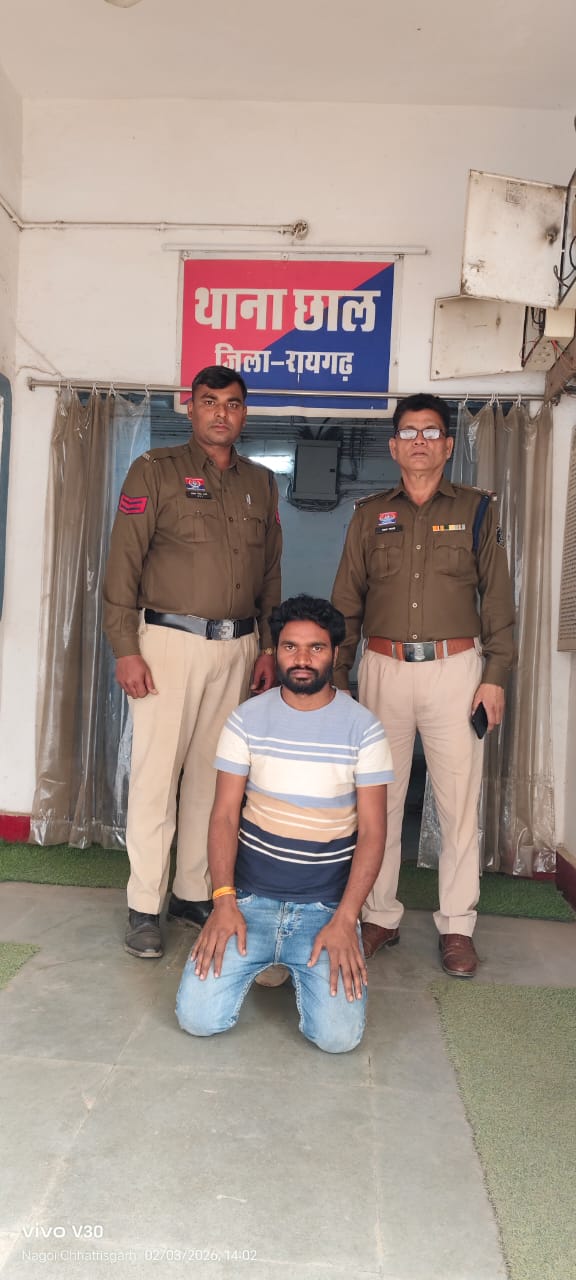 कोल्ड ड्रिंक में नशीला पदार्थ पिलाकर दुष्कर्म, अश्लील फोटो-वीडियो बनाकर देता रहा धमकी, लगातार किया जा रहा था शारीरिक शोषण