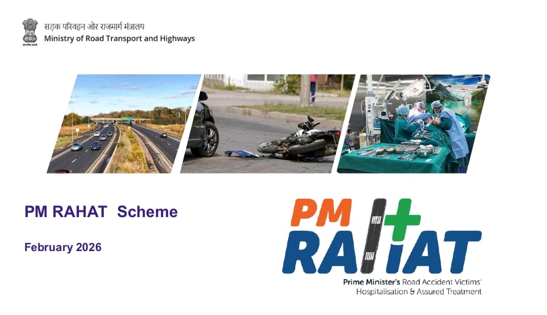प्रधानमंत्री राहत स्कीमः सड़क दुर्घटना पीड़ितों को मिलेगा 1.5 लाख तक मुफ्त उपचार, रायगढ़ में 23 निजी अस्पताल पंजीकृत