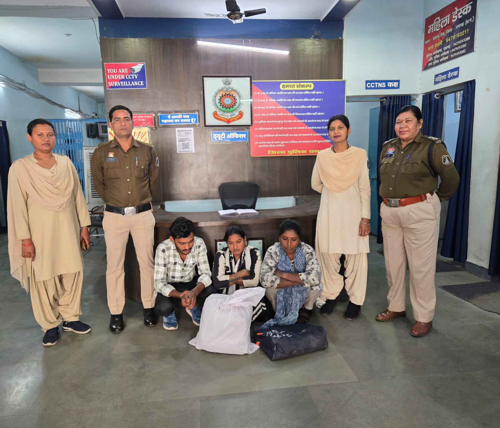 “ऑपरेशन आघात” के तहत किरोड़ीमल नगर रेलवे स्टेशन के पास 7 किलो से अधिक गांजा के साथ दो महिला सहित तीन आरोपी गिरफ्तार