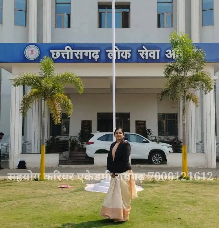 रायगढ़ की बेटी राशि बनी सिविल जज, भाजपा नेता पंकज कंकरवाल की पुत्री राशि ने किया रायगढ़ का नाम रोशन