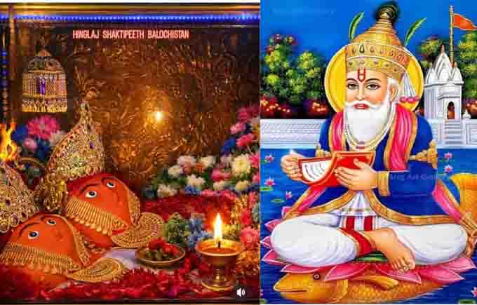 “झूलेलाल जयंती पर सिंधी समाज की आस्था और एकजुटता का भव्य संदेश, चेट्री-चंड्र महोत्सव हर्षोल्लास से संपन्न”