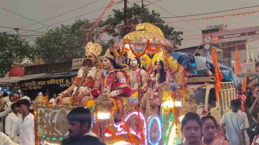 रामनवमी पर रायगढ़ में निकली भव्य शोभायात्रा, जय श्री राम के जयकारों से गुजता रहा शहर, हजारों की संख्या में रामभक्त हुए शामिल