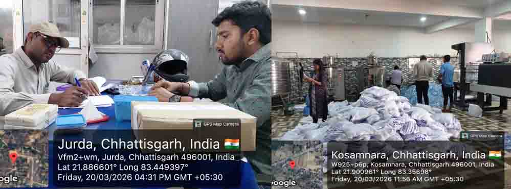 पैकेज्ड ड्रिंकिंग वाटर का निर्माण करने वाले दो इकाइयों में औषधि प्रशासन विभाग की दबिश, गर्मी के मौसम को देखते हुए की गई कार्रवाई