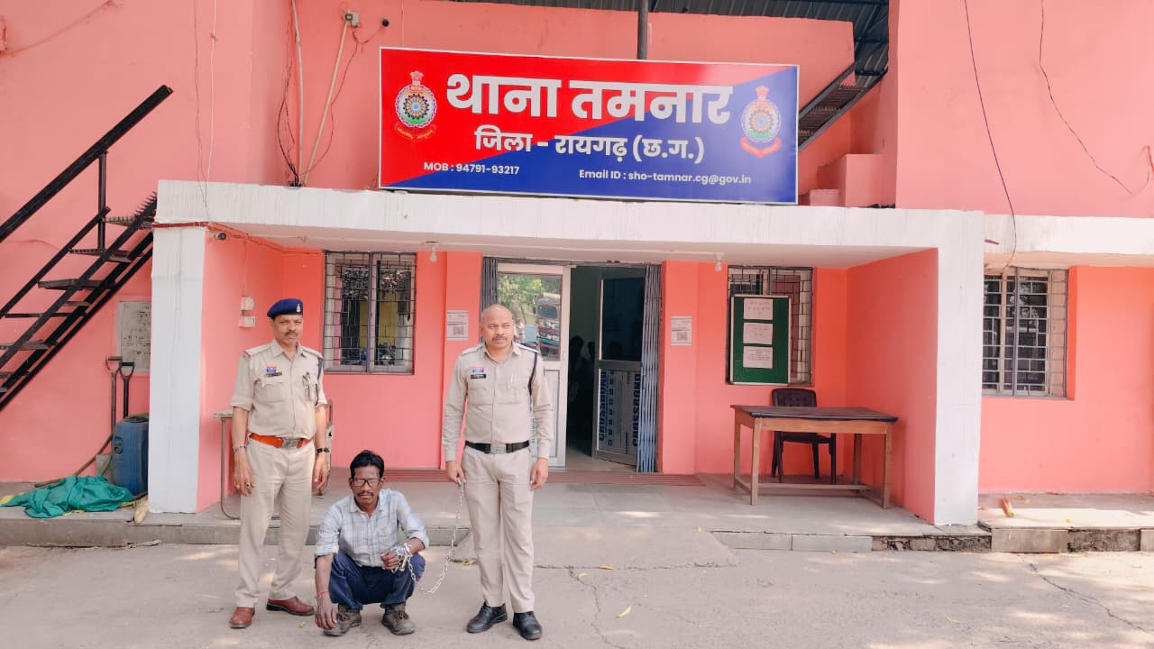 मारपीट में घायल युवक की मौत, तमनार पुलिस ने त्वरित कार्रवाई कर आरोपी को किया गिरफ्तार, 24 घंटे के भीतर आरोपी को भेजा जेल