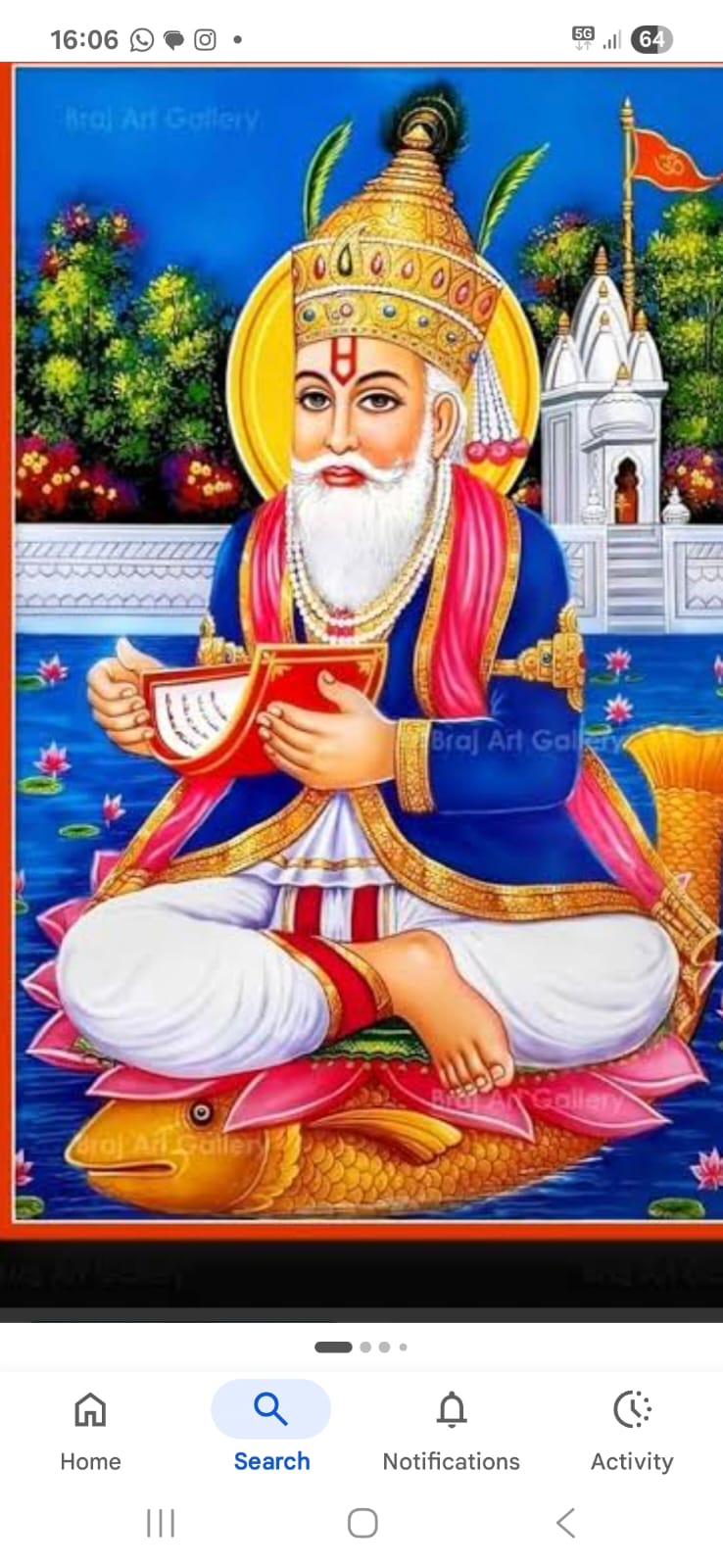 सिंधी नववर्ष और भगवान झूलेलाल का जन्मोत्सव ‘चेटीचंड’, श्रद्धा और सांस्कृतिक गौरव का संगम