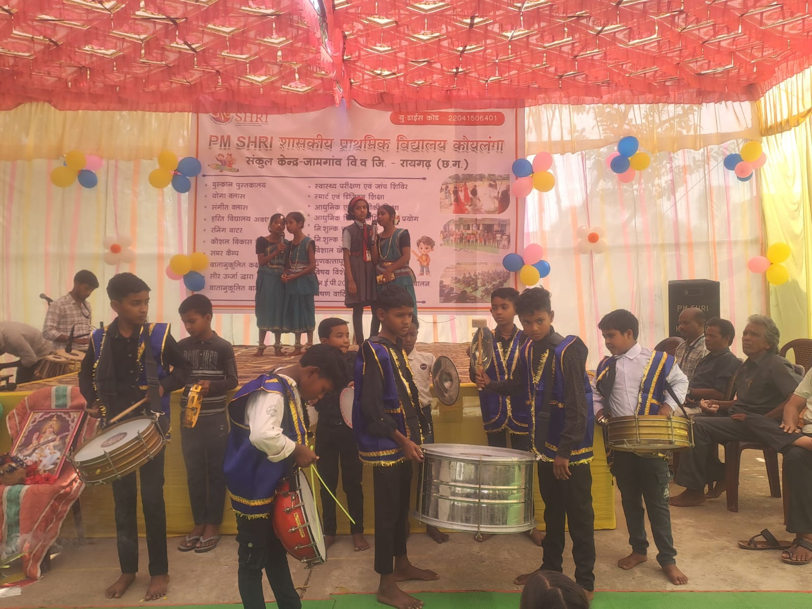 कोयलंगा स्कूल में वार्षिकोत्सव संपन्न, छात्राओं ने दी शानदार प्रस्तुती, विशेषज्ञ वार्ता का भी हुआ आयोजन