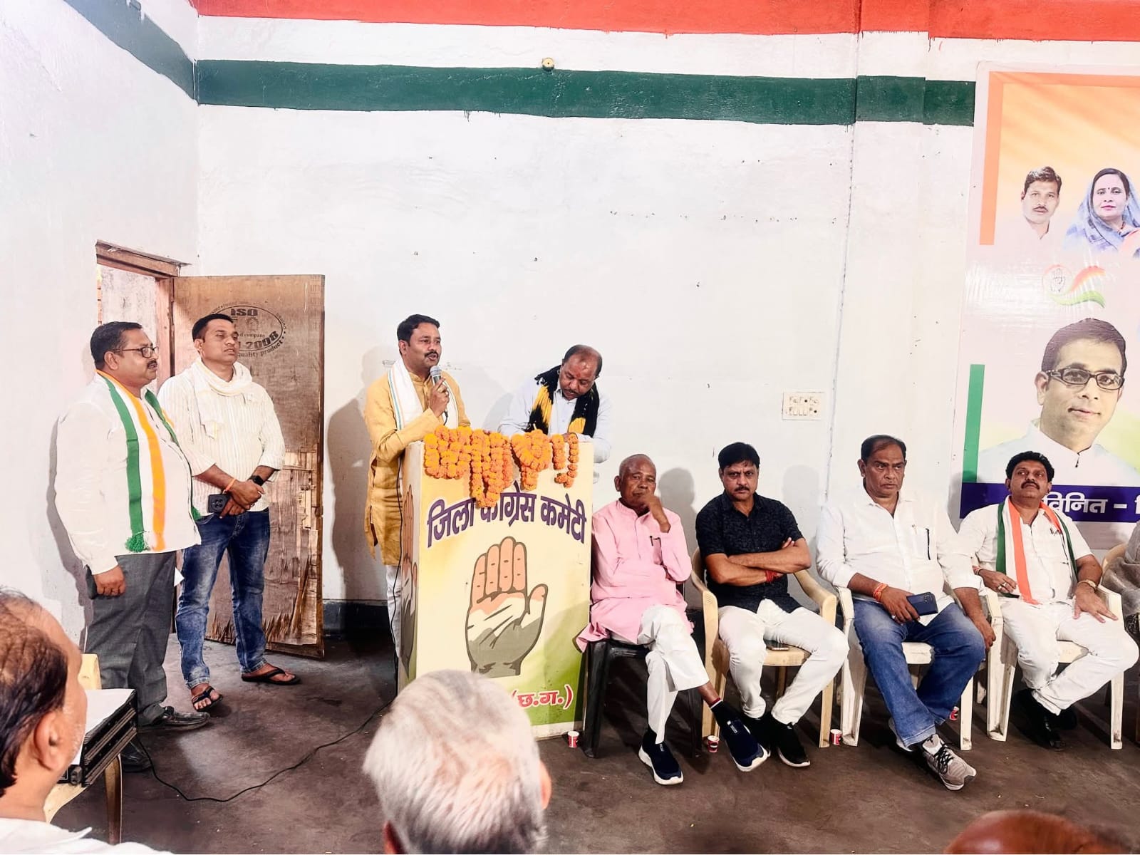 रायगढ़ में कांग्रेस की महत्वपूर्ण संगठनात्मक बैठक, 25 मार्च तक बूथ-पंचायत-वार्ड कमेटी गठन के निर्देश