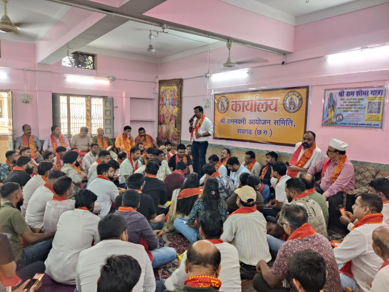 श्री राम शोभा यात्रा को भव्य बनाने सभी समाज प्रमुखों ने लिया संकल्प, सर्व हिंदू समाज ने बैठक में श्री राम शोभायात्रा को भव्य बनाने के लिए कमर कसी, जय श्री राम के गगनचुंबी नारों से गूंज उठा अग्रसेन भवन