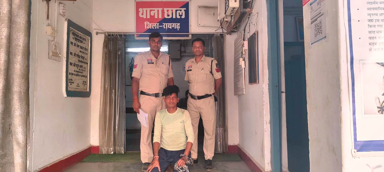 जमीन विवाद में बड़ी मां की हत्या, आरोपी गिरफ्तार, हाथ-मुक्कों और लात-घूसों से हत्या कर शव जंगल में फेंका