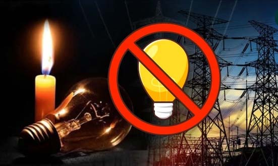 रायगढ़ में हल्की हवा में भी घंटों अंधेरा, भीषण गर्मी में तड़पते लोग, विद्युत विभाग के खिलाफ लोगों में भारी नाराजगी