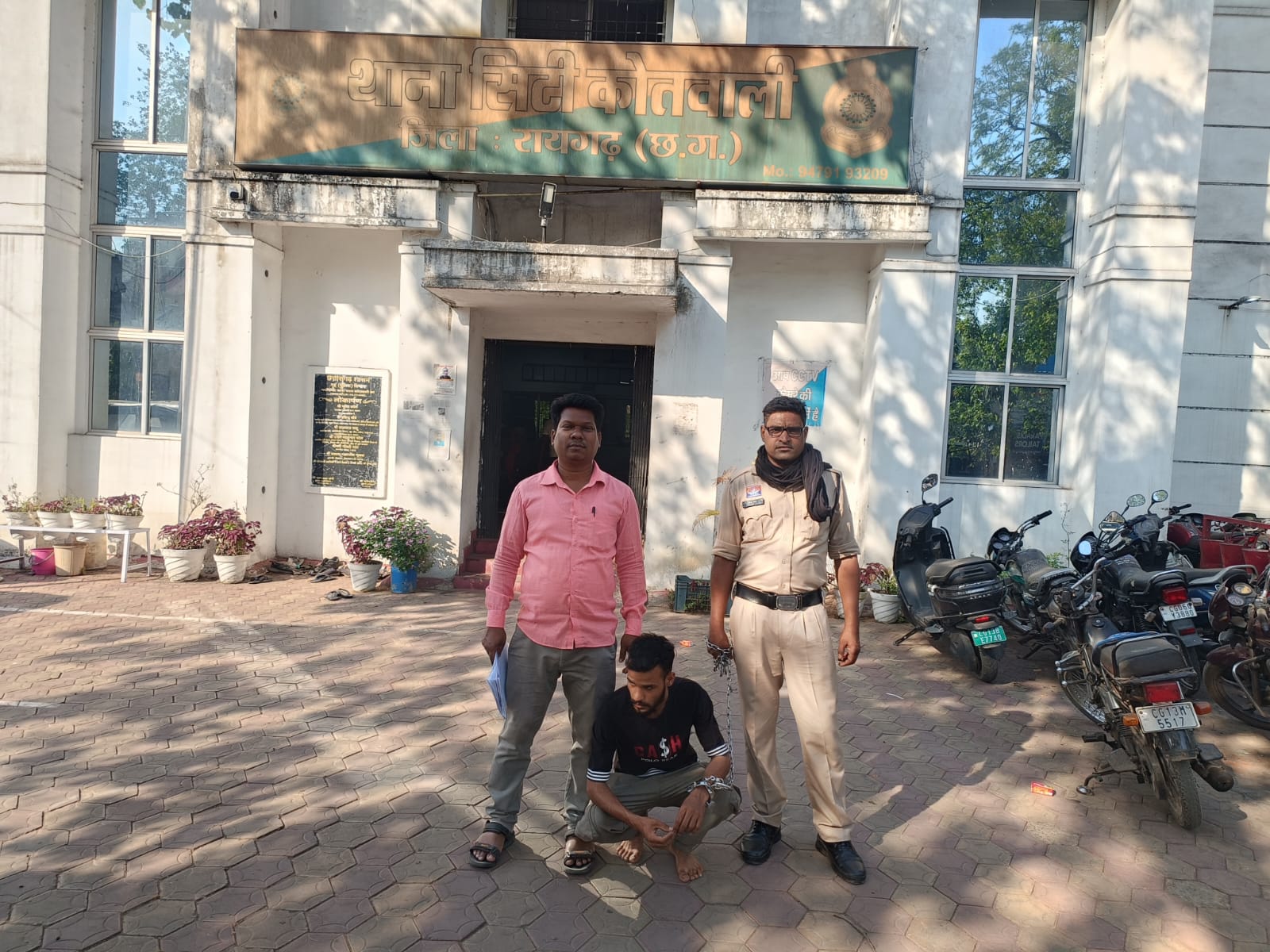 युवती से छेड़छाड़ के मामले में त्वरित कार्रवाई, महिला थाना ने आरोपी को 24 घंटे के भीतर किया गिरफ्तार