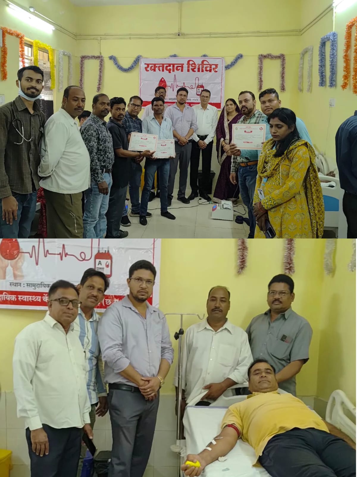 सामुदायिक स्वास्थ्य केंद्र लोइंग में रक्तदान शिविर संपन्न, 24 यूनिट रक्त संग्रहित