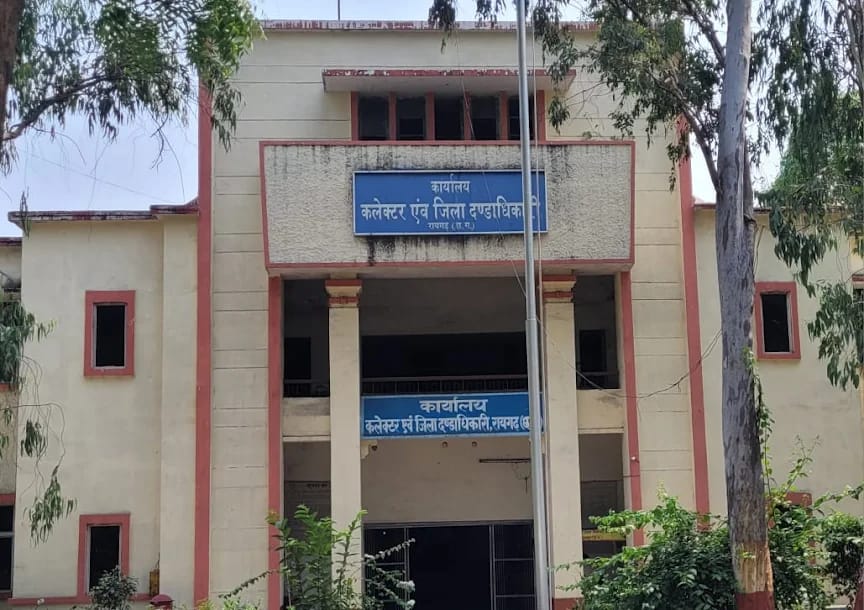 कलेक्टर का जनदर्शन शिकायत बना मजाक ? जाँच रिपोर्ट गई तो गई कहाँ .. जांच रिपोर्ट भेजी भी गई और ‘मिली’ भी नहीं , भस्टाचारी को बचाने कि साजिश ?