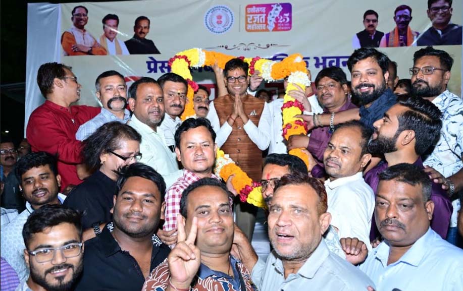 रायगढ़ को मिला प्रेस क्लब भवन का तोहफा, वित्त मंत्री ओ.पी. चौधरी ने किया भूमिपूजन, 50 लाख से बनेगा आधुनिक परिसर, आधुनिक सुविधाओं के साथ विकसित होगा सुव्यवस्थित कैंपस