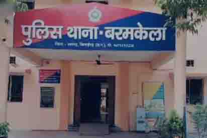पुलिस की बड़ी कार्रवाई : 10 किलो गांजा के साथ कार सवार तस्कर गिरफ्तार