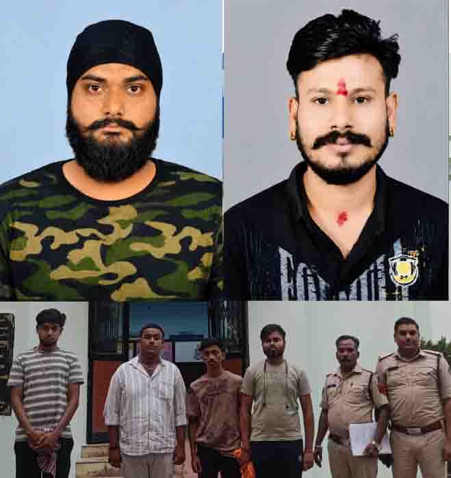 रायगढ़ पुलिस को बड़ी सफलता, मारपीट के दो अलग-अलग मामलों में 6 फरार आरोपी गिरफ्तार, चक्रधरनगर पुलिस ने लंबे समय से फरार आरोपियों को घेराबंदी कर दबोचा