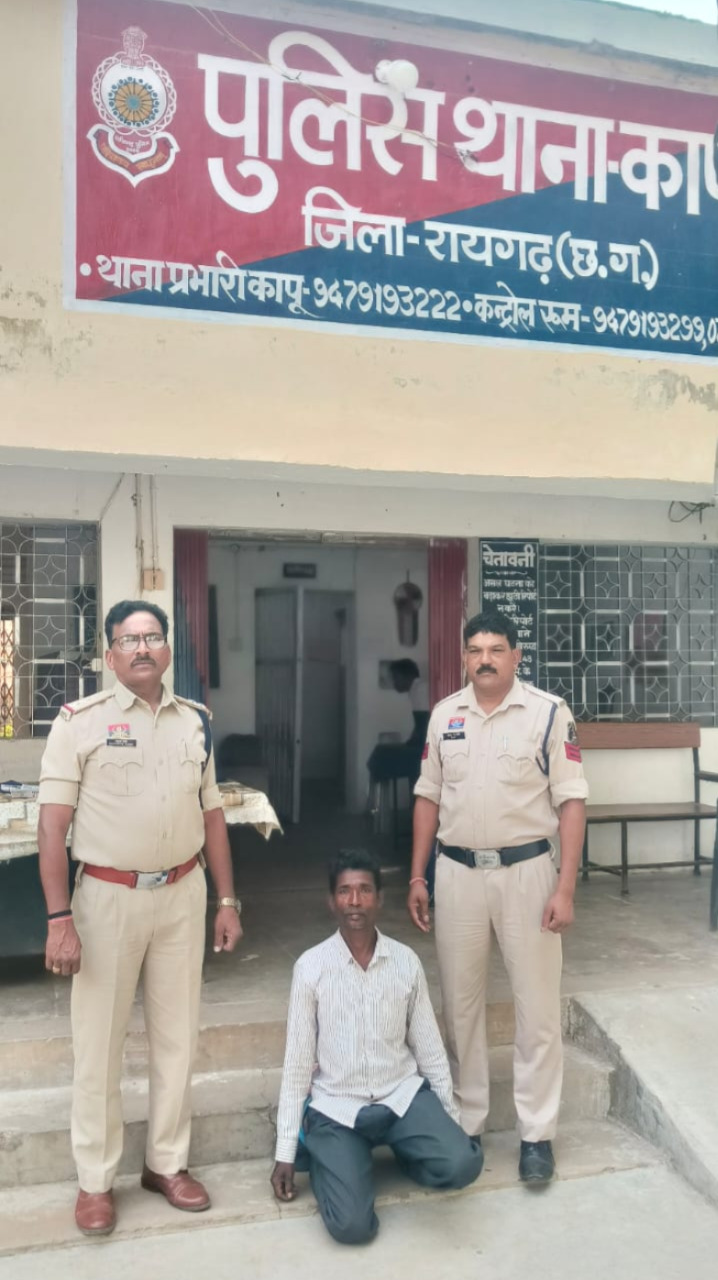 महिला से दुष्कर्म के मामले में कापू पुलिस की त्वरित कार्रवाई—आरोपी गिरफ्तार कर भेजा गया न्यायिक रिमांड पर, परिचित रिश्तेदार ने घर में अकेला पाकर महिला के साथ किया दुष्कर्म, रिपोर्ट दर्ज होते ही पुलिस ने आरोपी को लिया हिरासत में