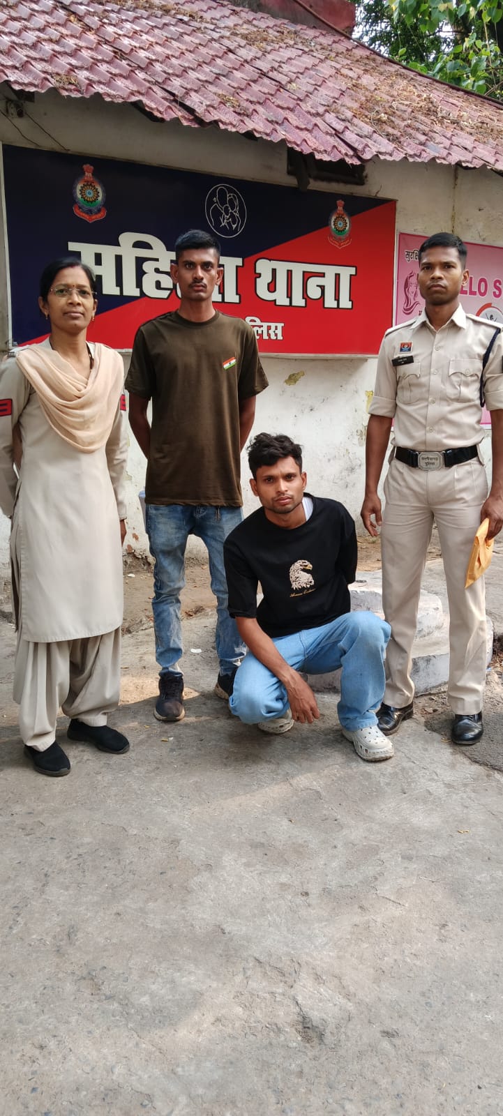 इंस्टाग्राम फ्रेंड बनकर युवती से छेड़खानी, धमकी और ब्लैकमेल करने वाला आरोपी गिरफ्तार, महिला थाना और साइबर टीम की संयुक्त कार्रवाई