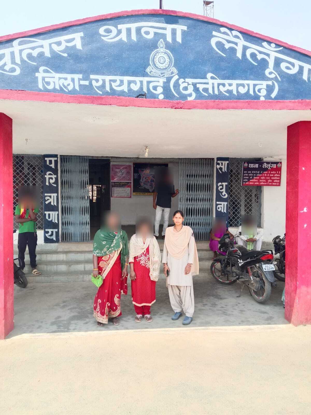 रायगढ़ पुलिस की बड़ी कामयाबी, अप्रैल माह में 251 गुम इंसानों को तलाश कर परिजनों से मिलाया गया, परिवारों के चेहरे पर लौटी मुस्कान, माह अप्रैल में 36 गुम नाबालिगों को सकुशल दस्तयाब,