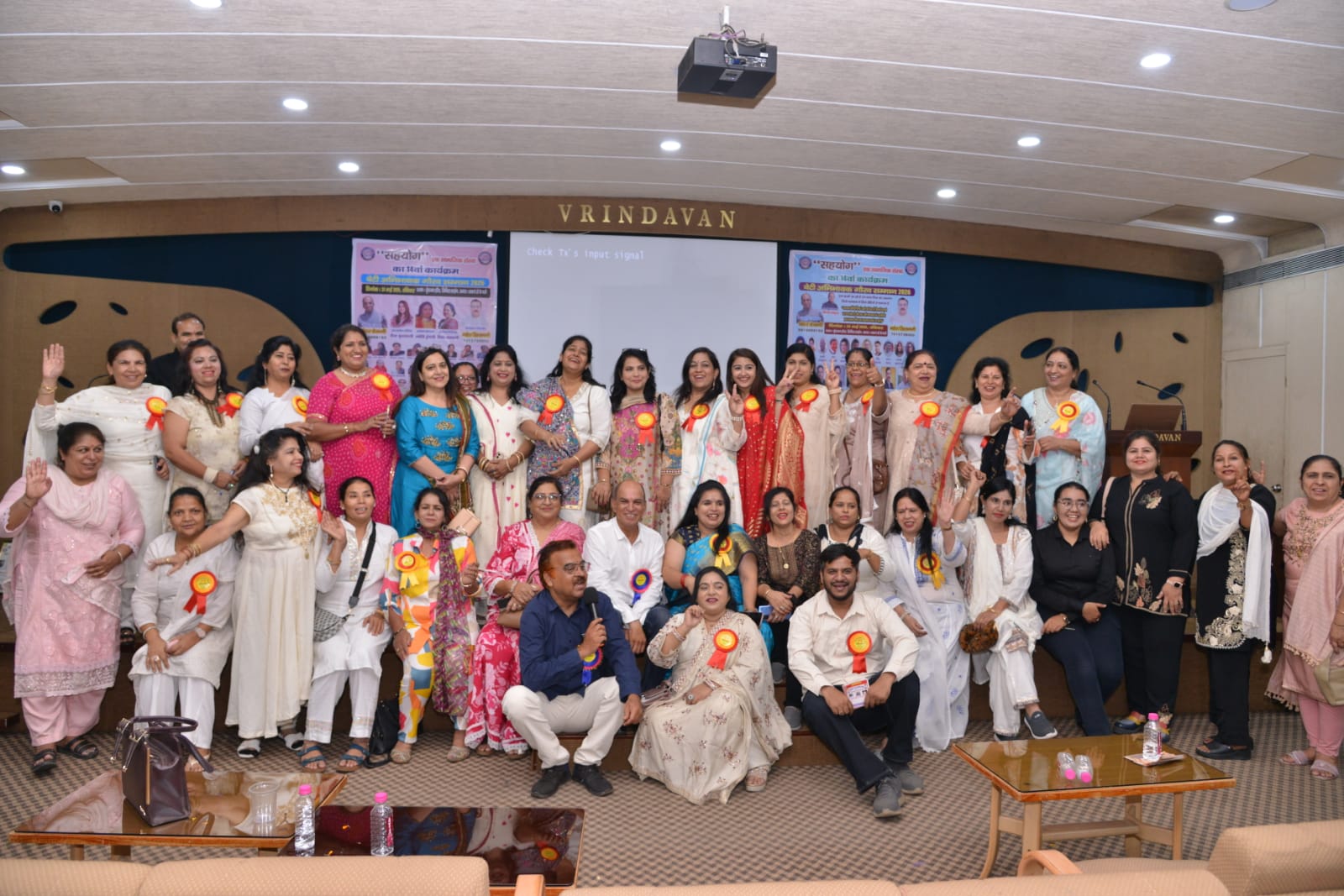 रायपुर में “बेटी अभिभावक सम्मान समारोह” का भव्य आयोजन, 62 परिवारों की बेटियों और अभिभावकों का हुआ सम्मान, संतों के आशीर्वचन से भावुक हुआ माहौल