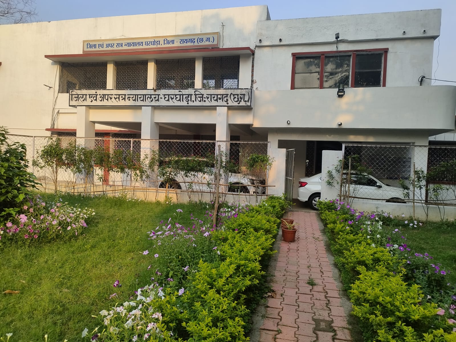RAIGARH NEWS जमीन विवाद में तीर मारकर भतीजे की हत्या, आरोपी बड़े पिता को आजीवन कारावास