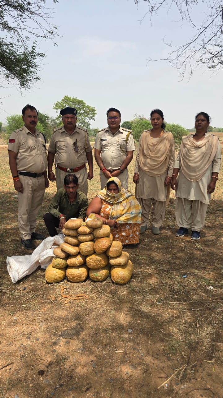 आबकारी उड़नदस्ता टीम ने उड़ीसा के गांजा सप्लायर पति पत्नी को एक साथ साढे चार लाख रु कीमती 22.6 किलो गांजा के साथ गिरफ्तार कर जेल दाखिल किया