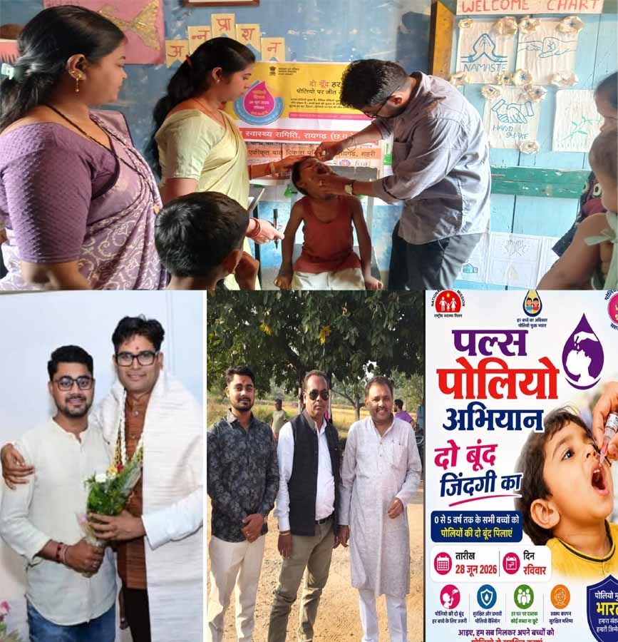 वार्ड नंबर 21 में पोलियो जागरूकता अभियान, पार्षद अजय शंकर मिश्रा ने की अपील
