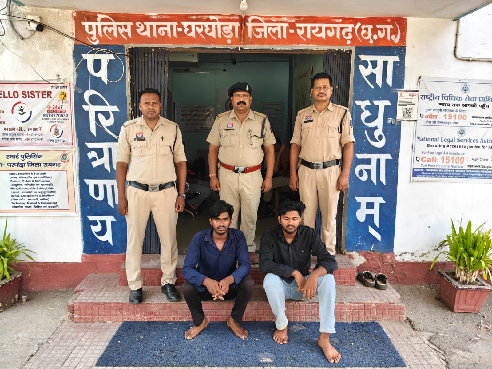 उधारी के पैसों की मांग पर महिला से मारपीट करने वाले दो आरोपी भाई 24 घंटे के भीतर गिरफ्तार