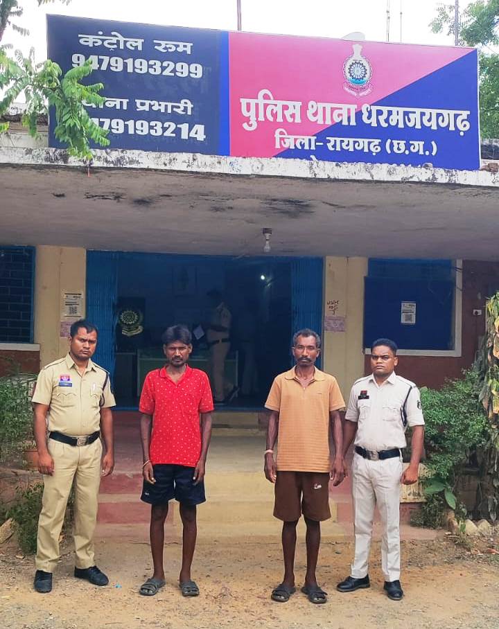 ऑपरेशन शंखनाद के तहत रायगढ़ पुलिस की कार्रवाई, 14 गौवंशों को तस्करों के चंगुल से कराया मुक्त, क्रूरतापूर्वक हांकते-पीटते बूचड़खाने ले जा रहे दो आरोपियों को धरमजयगढ़ पुलिस ने दबोचा