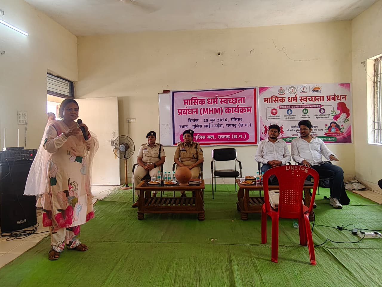रायगढ़ पुलिस की अनूठी पहल, महिला पुलिसकर्मियों के लिए मासिक धर्म स्वच्छता जागरूकता कार्यशाला आयोजित, स्वास्थ्य, स्वच्छता और सम्मानजनक कार्यस्थल को लेकर महिला पुलिसकर्मियों को किया गया जागरूक