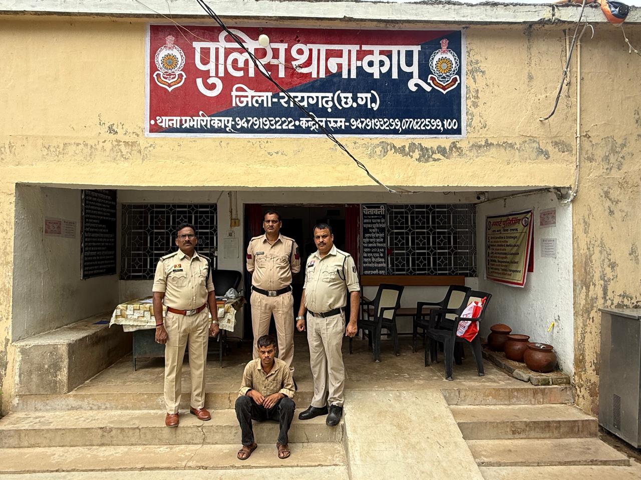 गुम बालिका मामले में कापू पुलिस की त्वरित कार्रवाई, लापता 17 वर्षीय बालिका सकुशल दस्तयाब, पत्थलगांव (जशपुर) से बालिका बरामद, बहला-फुसलाकर भगाने वाला आरोपी गिरफ्तार
