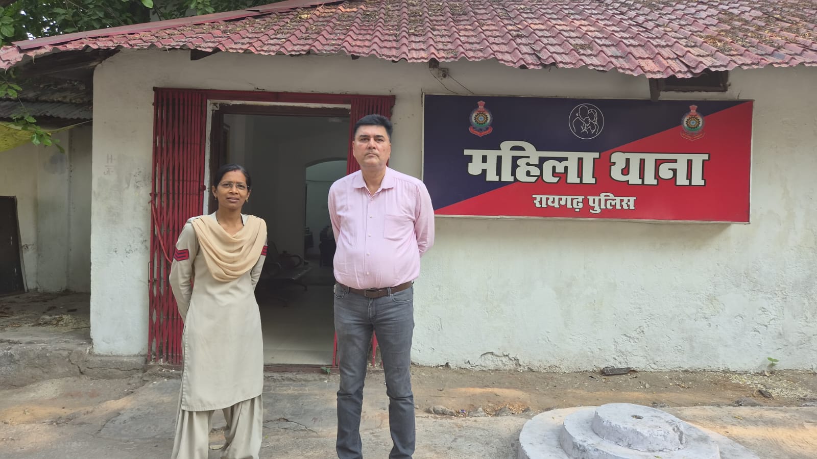 महिला गार्ड से छेड़छाड़के आरोप में सिक्योरिटी गार्ड इंचार्ज गिरफ्तार, आरोपी को प्लांट में घेराबंदी कर पकड़ा और भेजा न्यायिक रिमांड पर