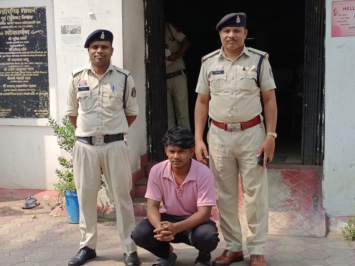 ऑपरेशन क्लीन हंट में कोतवाली पुलिस ने मारपीट के फरार आरोपी को गिरफ्तार कर भेजा न्यायिक रिमांड पर