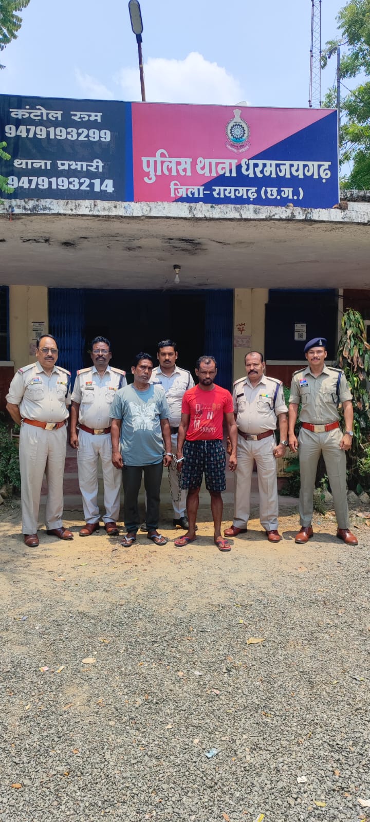 धरमजयगढ़ पुलिस की बड़ी कार्रवाई, फ्लोरा मैक्स चिटफंड ठगी मामले के दो फरार आरोपी गिरफ्तार, 49.50 लाख रुपये की ठगी के मामले में फरार आरोपी श्याम सिंह राजपूत और बलराम बंजारा को दबिश देकर पकड़ा गया