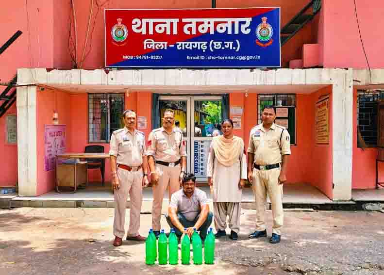 ऑपरेशन आघात” के तहत तमनार पुलिस की कार्रवाई, 24 लीटर महुआ शराब के साथ आरोपी गिरफ्तार, ग्राम पड़िगांव में मुखबिर सूचना पर शराब रेड, हाथ भट्ठी की कच्ची महुआ शराब जब्त