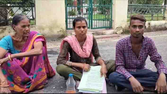 दर्रामुड़ा में भूमि पर फर्जी रजिस्ट्री व अवैध कब्जे का आरोप, ग्रामीणों ने की जांच व कार्रवाई की मांग
