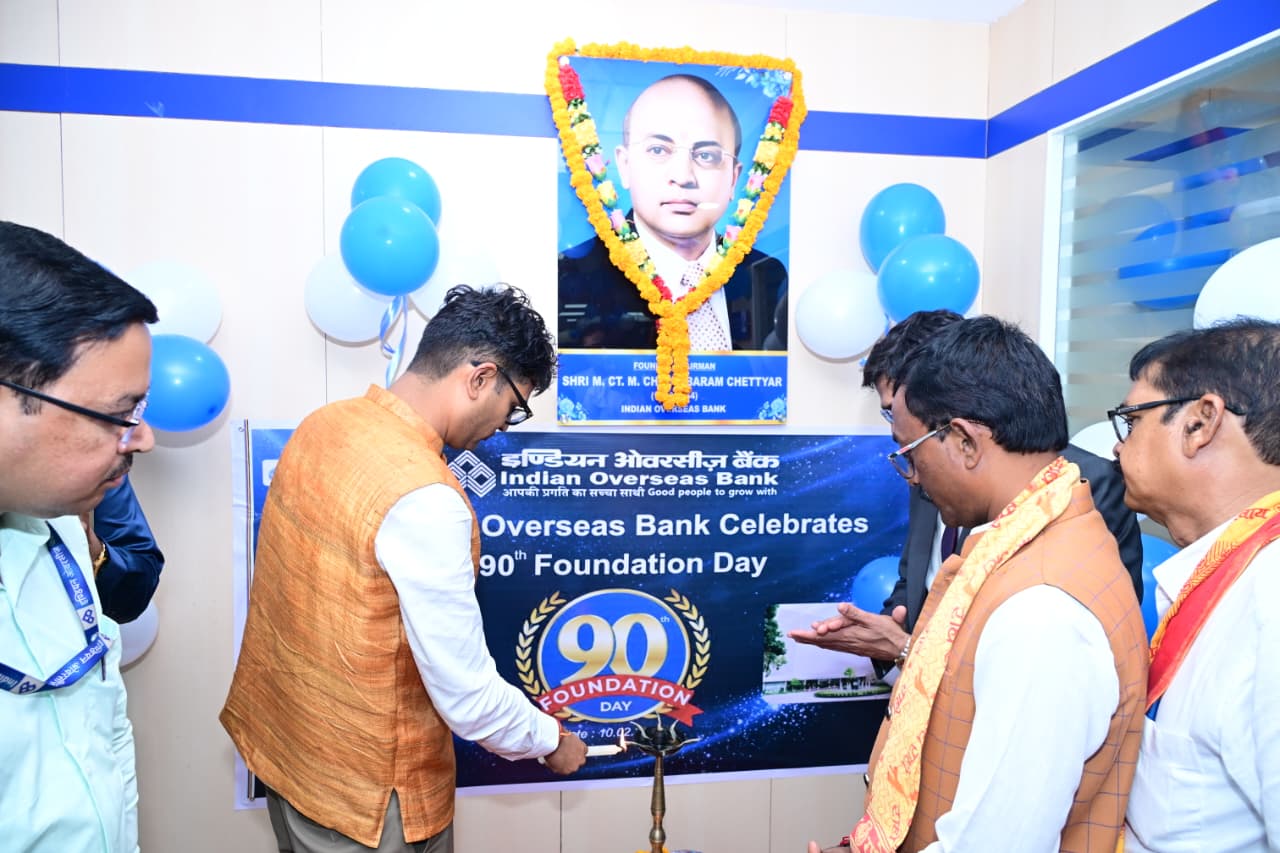 रायगढ़ को मिली इंडियन ओवरसीज बैंक की नई सौगात, वित्त मंत्री ने किया लोकार्पण, चैतन्य नगर में शुरू हुई आधुनिक बैंकिंग सुविधाओं से युक्त शाखा, वित्तीय समावेशन के साथ व्यापार, उद्योग और रोजगार को मिलेगा नया संबल