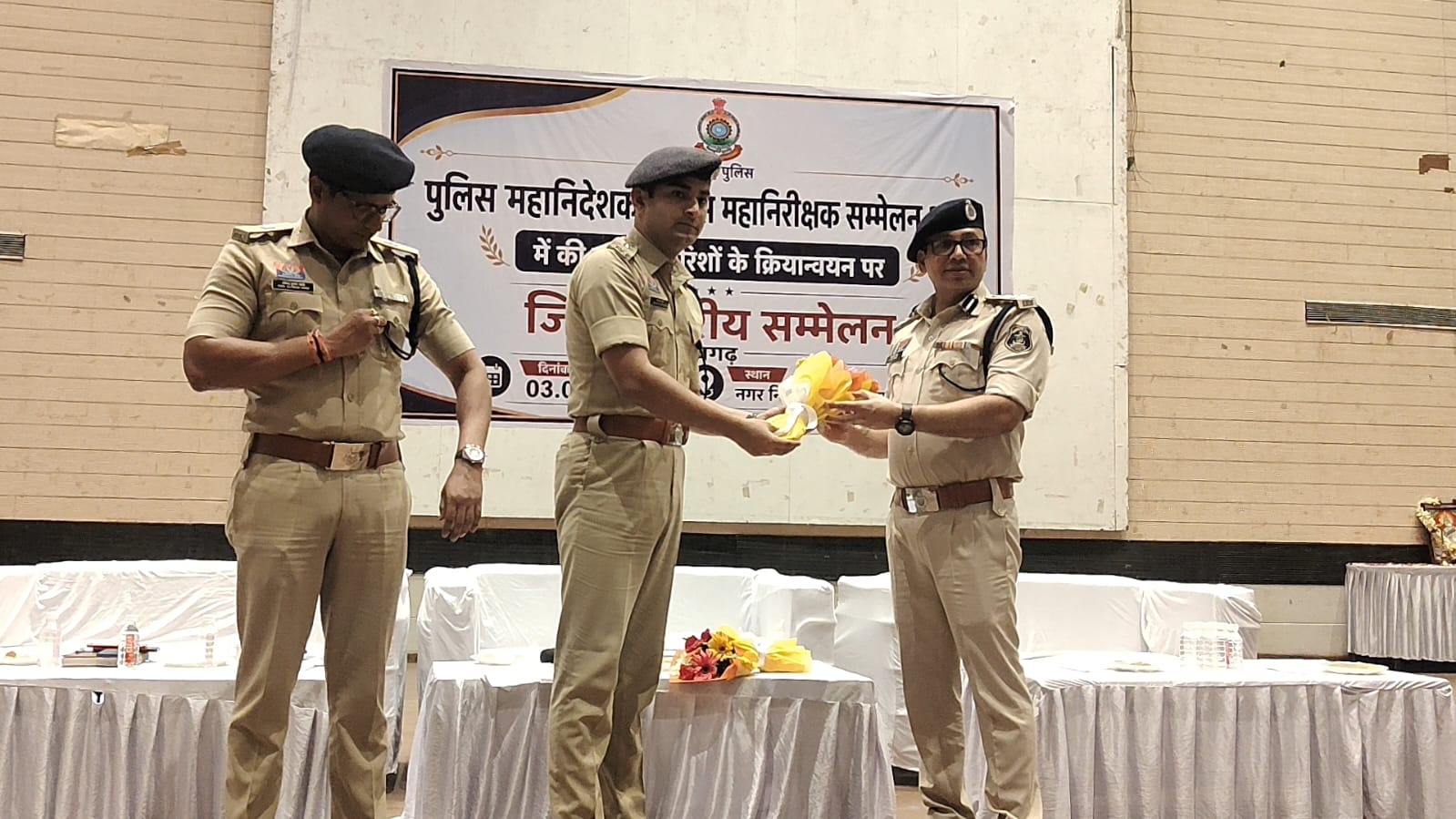 रायगढ़ में दो दिवसीय नवीन आपराधिक कानून जनजागरूकता प्रदर्शनी एवं कार्यशाला का शुभारंभ, DGPs/IGPs कॉन्फ्रेंस-2025 की सिफारिशों पर पुलिस अधिकारियों-कर्मचारियों को मिला प्रशिक्षण