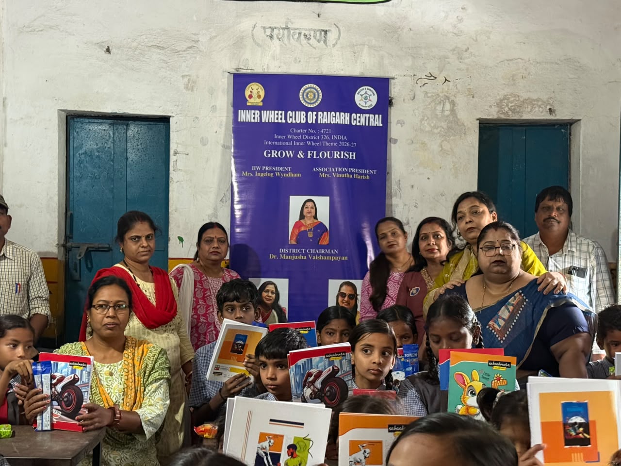 इनर व्हील क्लब ऑफ रायगढ़ सेंट्रल ने विद्यार्थियों को दिया पानी बचत का संदेश