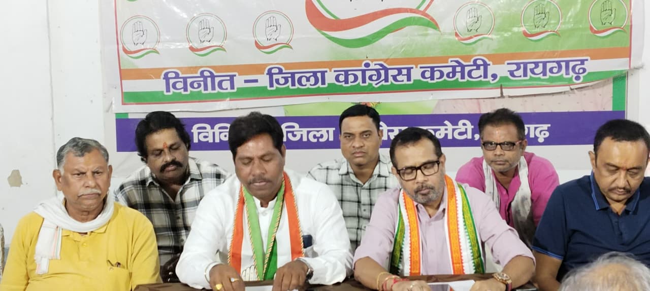 राम मंदिर में कथित चोरी को लेकर कांग्रेस का केंद्र सरकार पर तीखा हमला, रायगढ़ में पत्रकारवार्ता कर कांग्रेस ने उठाए गंभीर सवाल, चंदे-चढ़ावे का हिसाब सार्वजनिक करने की मांग