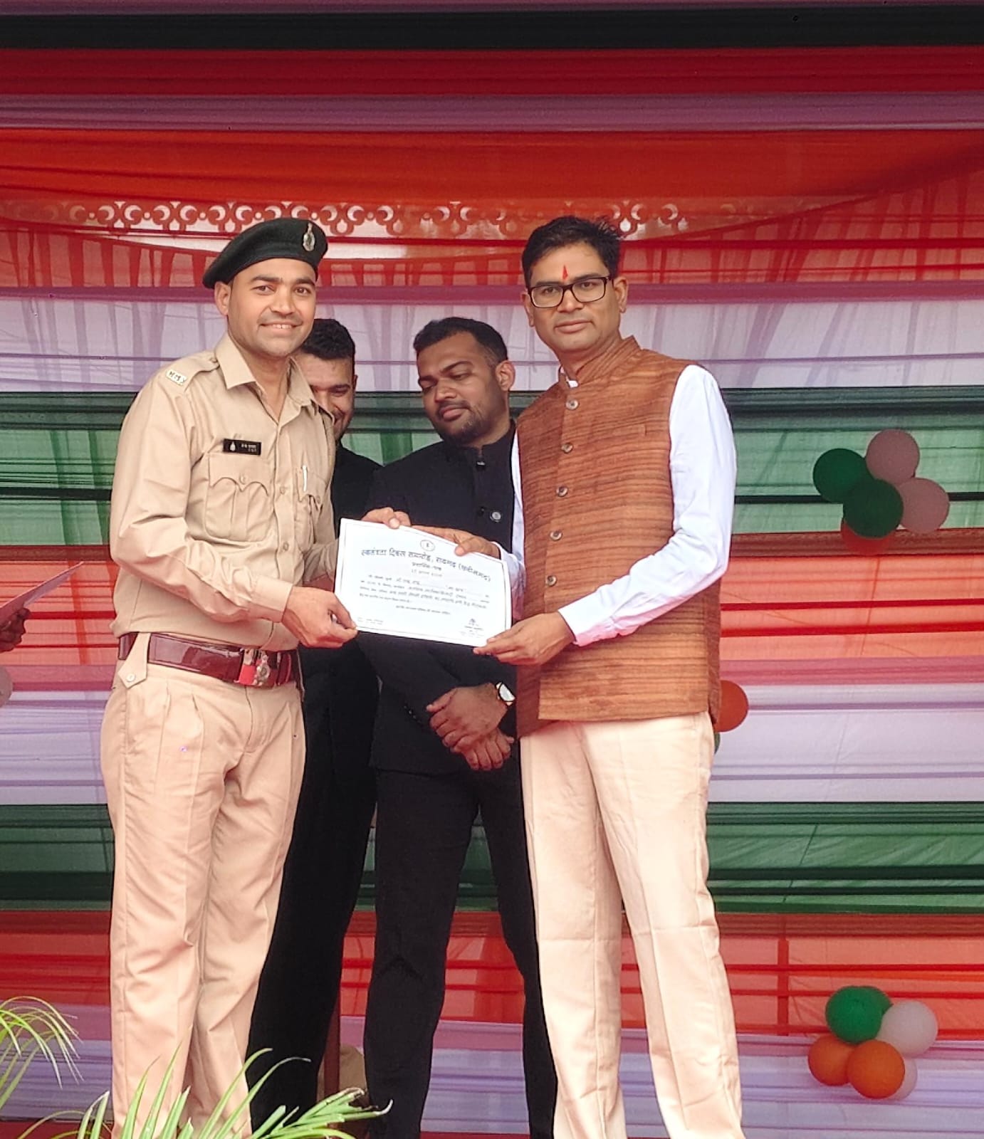 हाथियों के बीच ड्यूटी, ग्रामीणों की सुरक्षा का जुनून… वनरक्षक पालू साहू को मिला सम्मान, वन संरक्षण से लेकर पौधरोपण और वन अपराध पर कार्रवाई तक, 5 अन्य वनकर्मियों के उत्कृष्ट कार्यों को भी मिला सम्मान
