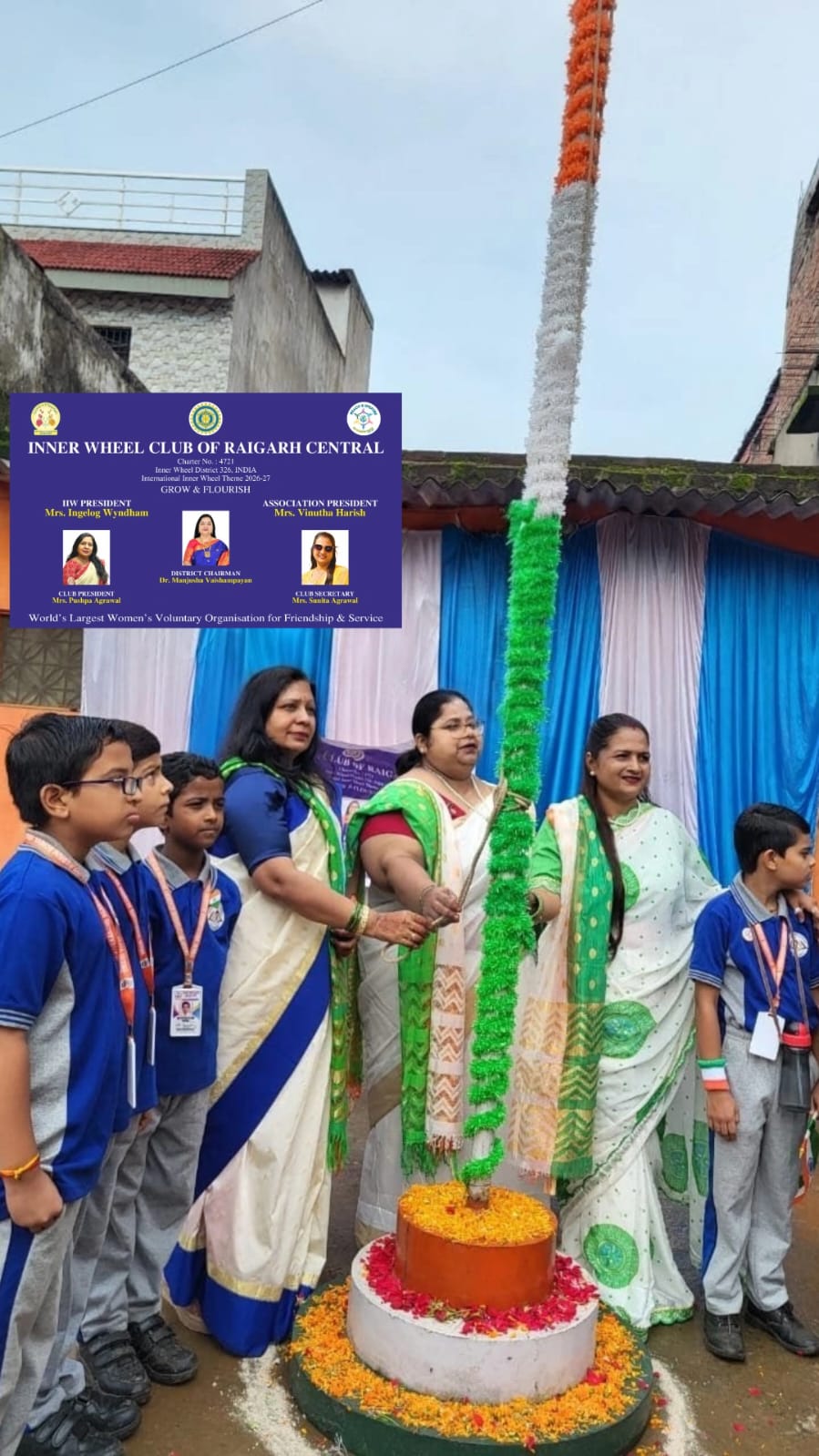 इनर व्हील क्लब ऑफ रायगढ़ सेंट्रल द्वारा हर्षाेल्लास के साथ मनाया गया स्वतंत्रता दिवस समारोह