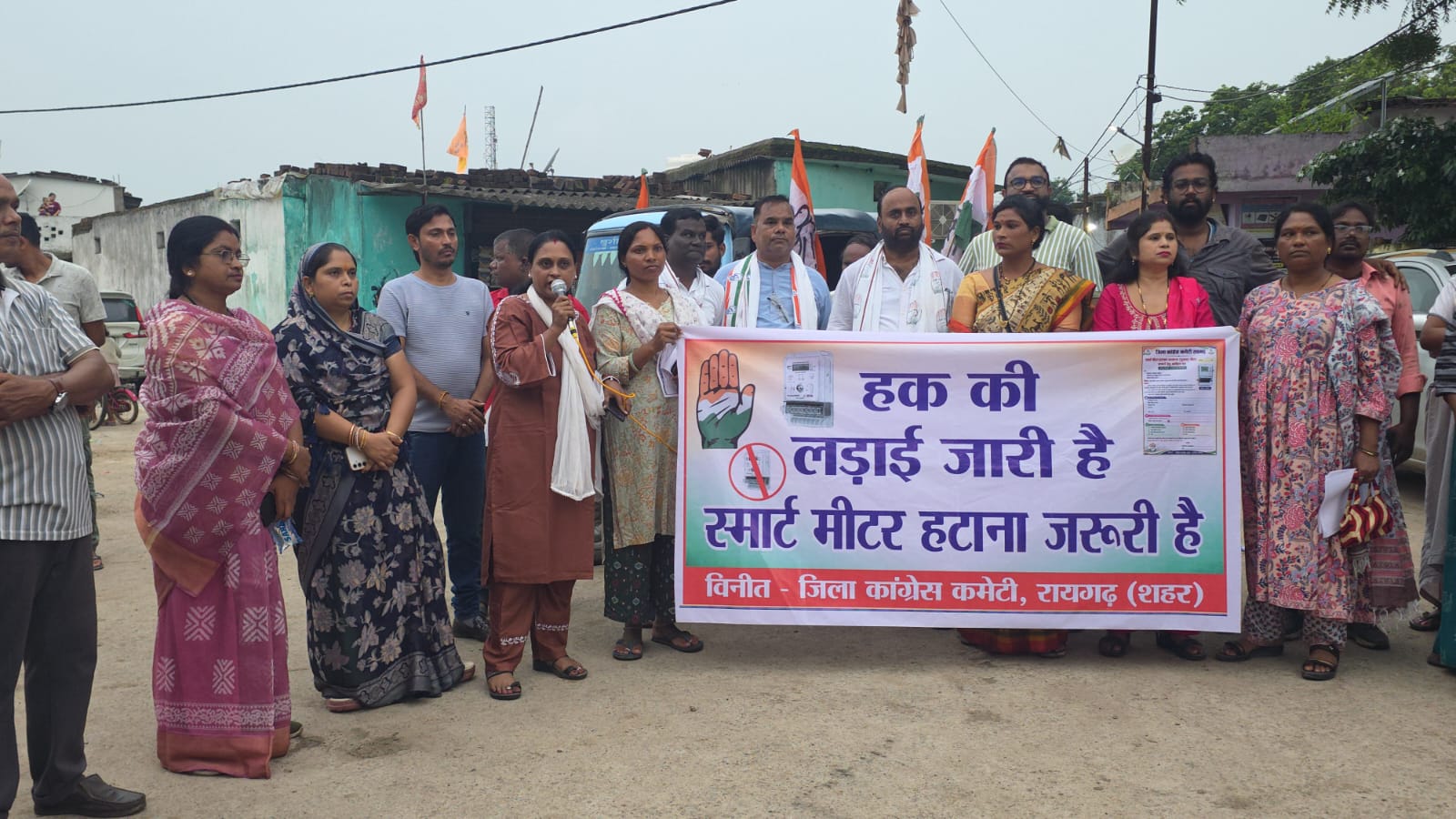ढिमरापुर-दीनदयाल कॉलोनी में गूंजा स्मार्ट मीटर हटाओ अभियान, हफ्ते भर से कांग्रेस लगातार कर रही जन संपर्क